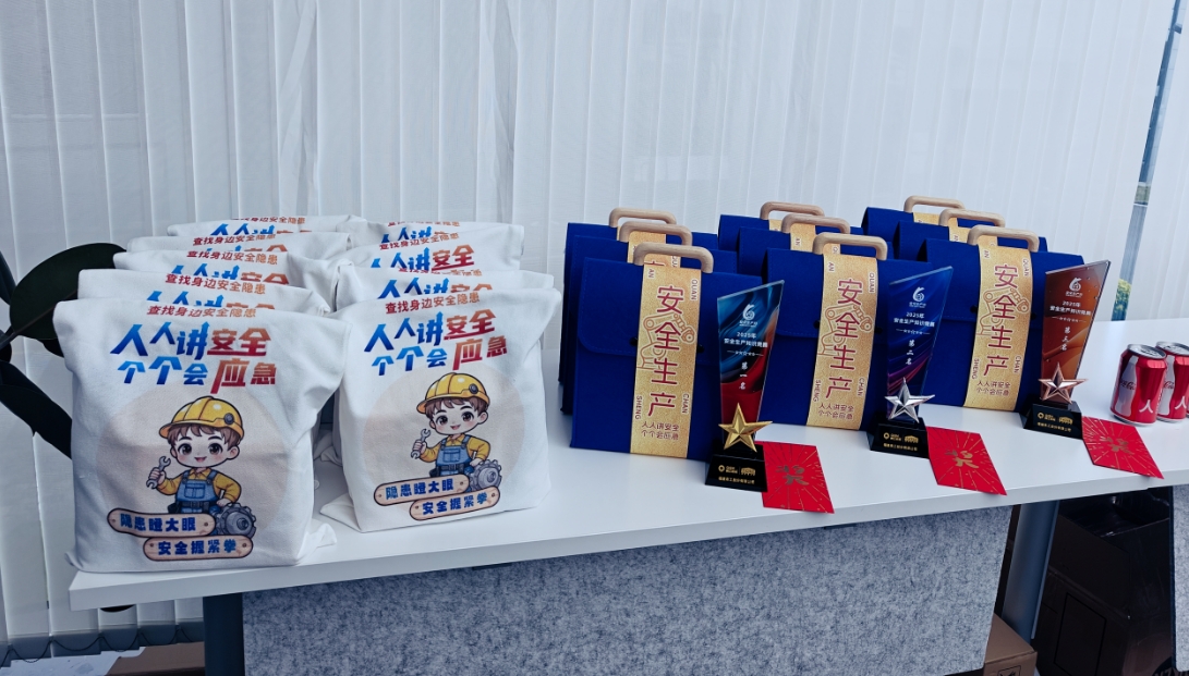 3. tekmovanje v znanju o varnosti Quan Gong