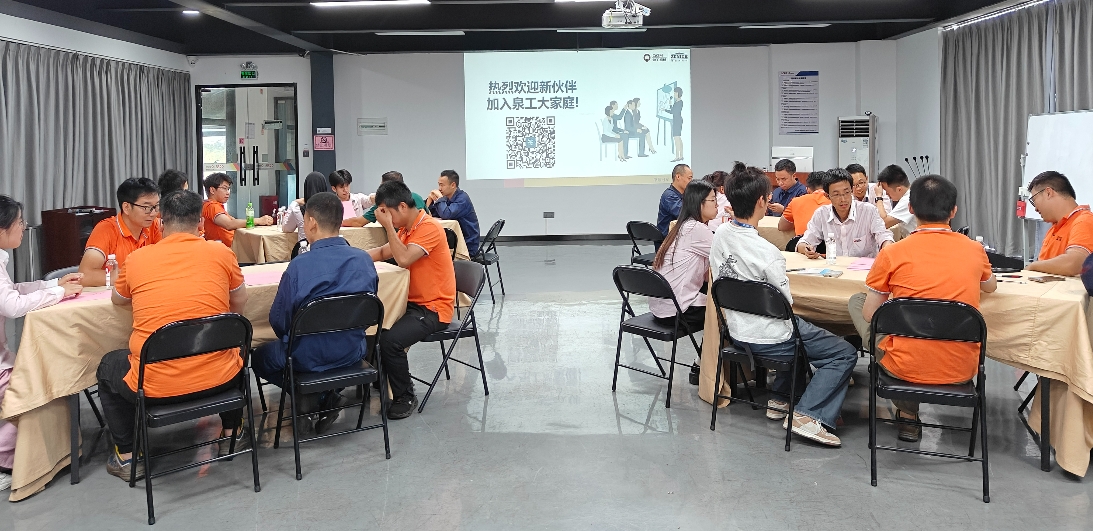 Nova sila QGM gradi nove sanje za prihodnost