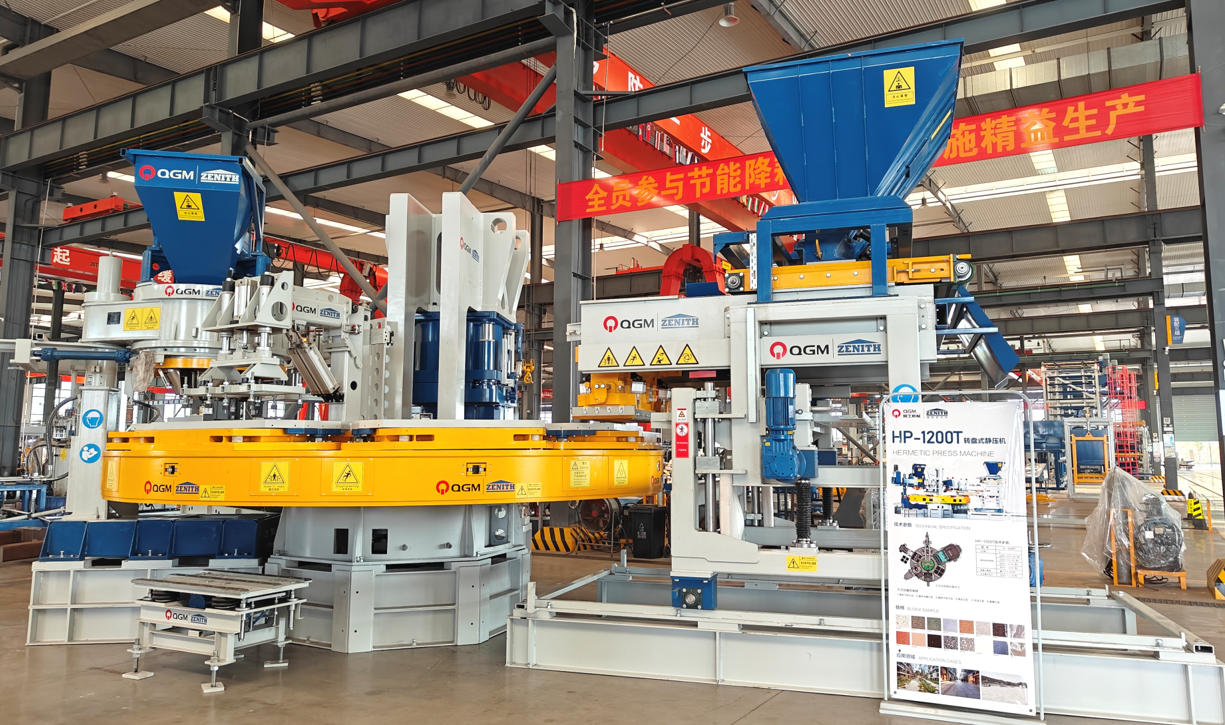 Naj se kakovost začne na proizvodni liniji.