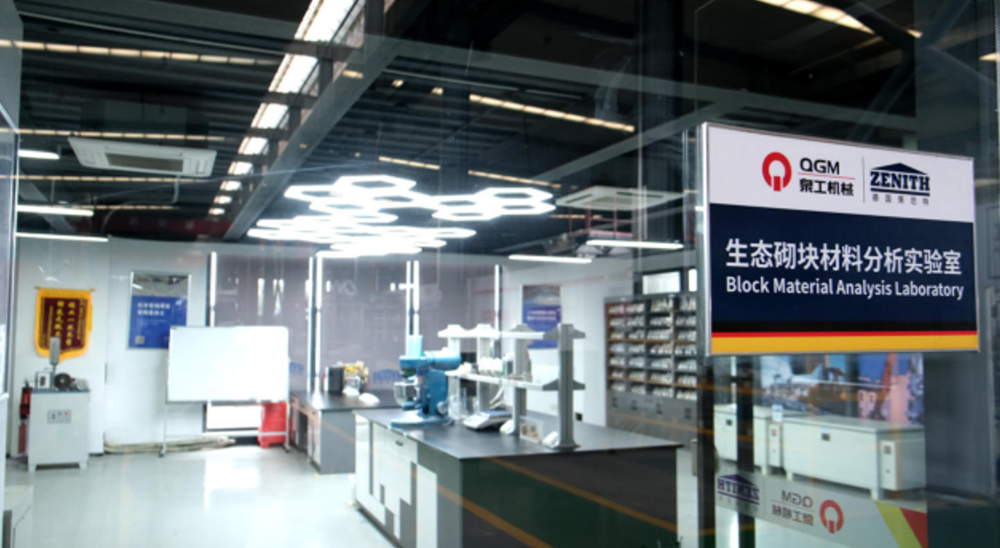 Laboratorij za izdelavo opek Quangong dosegel nov preboj pri souporabi trdnih odpadkov iz več virov